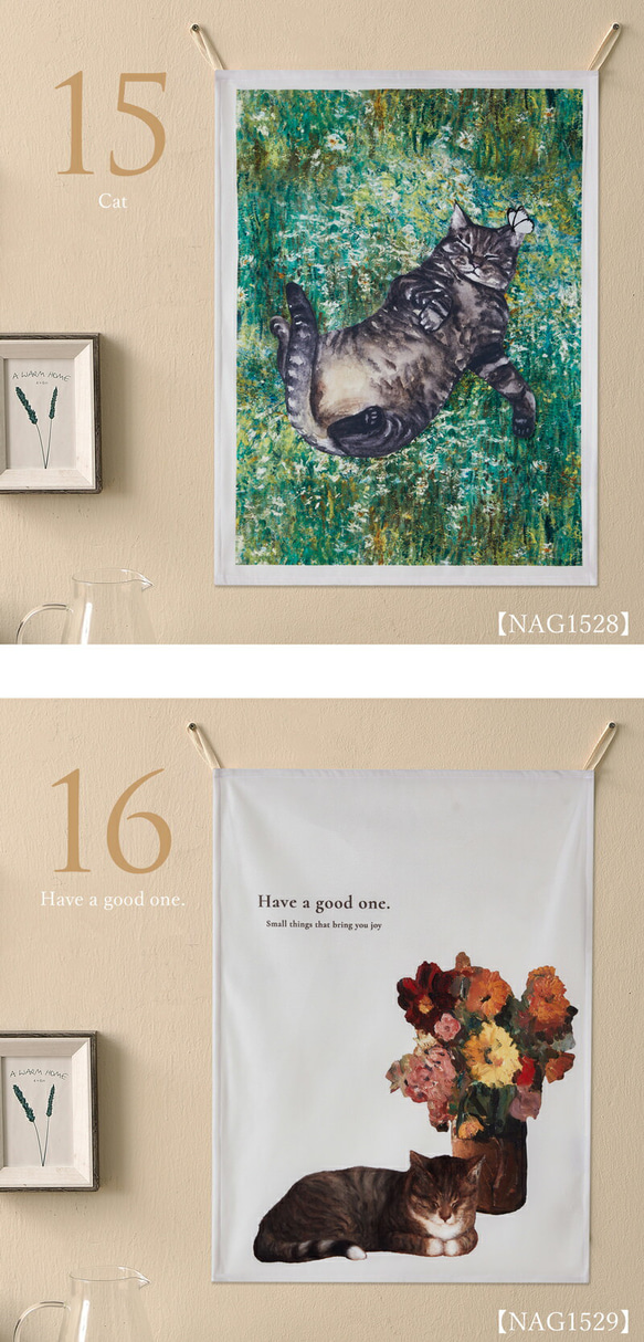 Jubilee ファブリックポスター タペストリー 犬 猫 花 植物60ｘ45cm jubileepos6045-nag 12枚目の画像