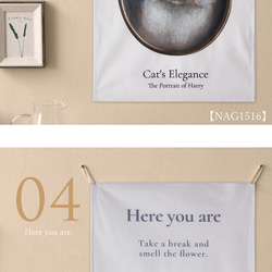 Jubilee ファブリックポスター タペストリー 犬 猫 花 植物60ｘ45cm jubileepos6045-nag 6枚目の画像