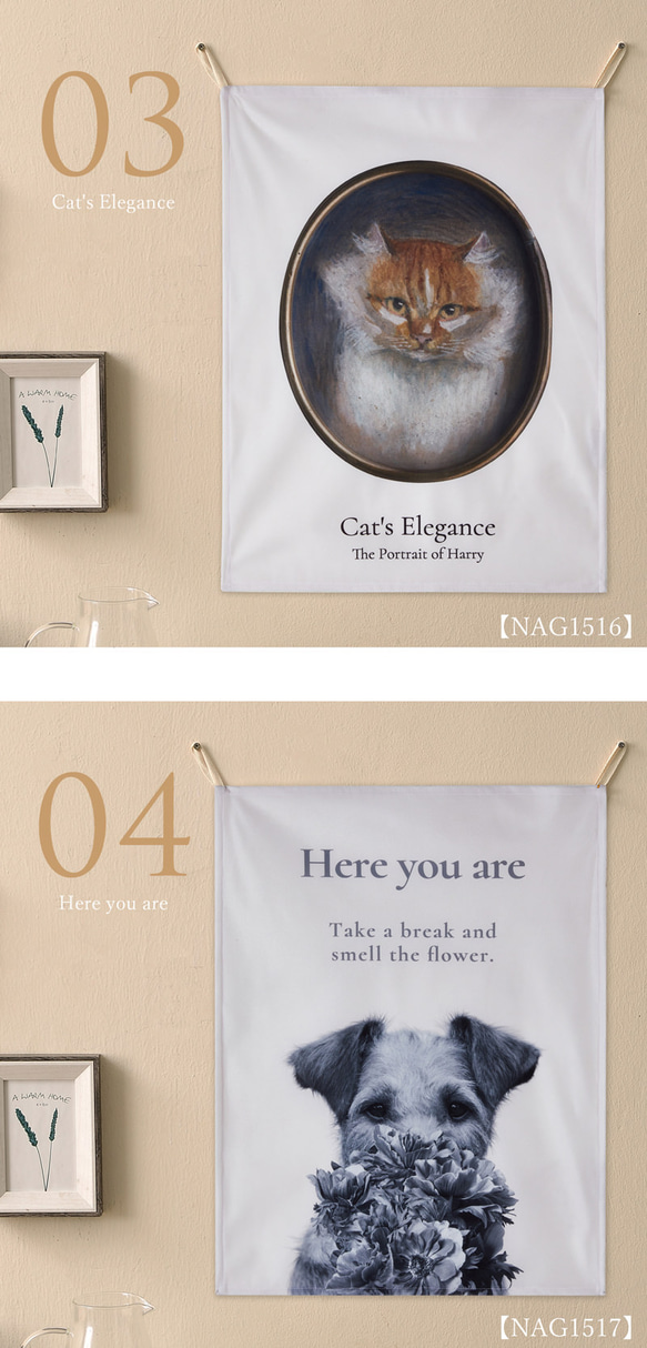 Jubilee ファブリックポスター タペストリー 犬 猫 花 植物60ｘ45cm jubileepos6045-nag 6枚目の画像