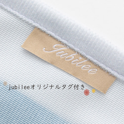 Jubilee ファブリックポスター タペストリー 犬 猫 花 植物60ｘ45cm jubileepos6045-nag 19枚目の画像