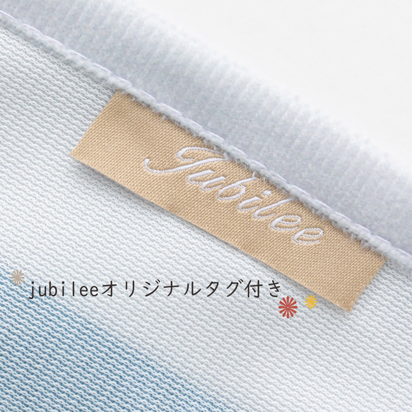 Jubilee ファブリックポスター タペストリー 犬 猫 花 植物60ｘ45cm jubileepos6045-nag 19枚目の画像