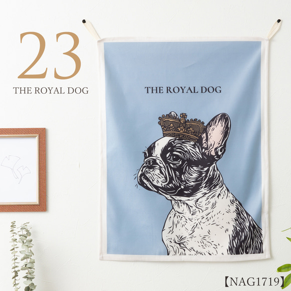 Jubilee ファブリックポスター タペストリー 犬 猫 花 植物60ｘ45cm jubileepos6045-nag 16枚目の画像