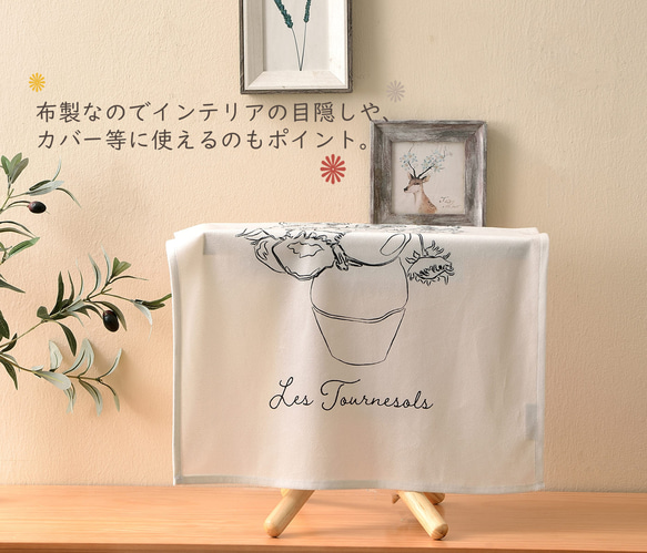 Jubilee ファブリックポスター タペストリー 犬 猫 花 植物60ｘ45cm jubileepos6045-nag 4枚目の画像