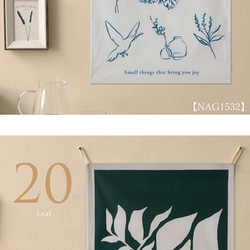 Jubilee ファブリックポスター タペストリー 犬 猫 花 植物60ｘ45cm jubileepos6045-nag 14枚目の画像