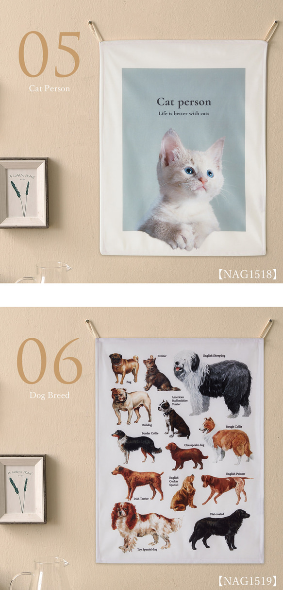 Jubilee ファブリックポスター タペストリー 犬 猫 花 植物60ｘ45cm jubileepos6045-nag 7枚目の画像
