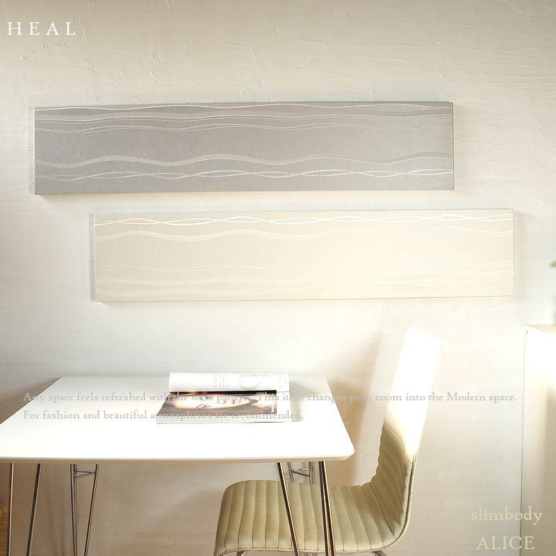 シンプルさが引き立つslim body おしゃれな２カラーセット 木製ファブリックボード アートパネル 細長いサイズ 2