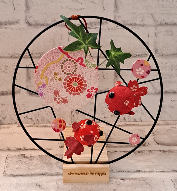 楽天市場】【限定有名作家作品】掛軸 掛け軸 夏用 金魚 鈴木優莉