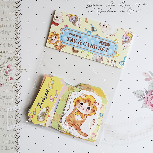 おめかしタグ＆カードセット 4枚目の画像