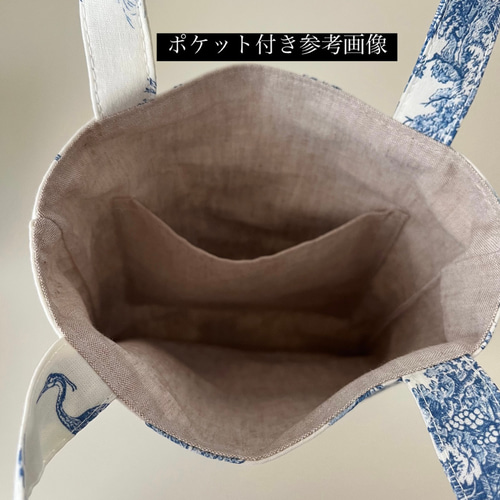 ミニバッグ トワルドジュイ Toile de Jouy オフホワイト×ブルー トート