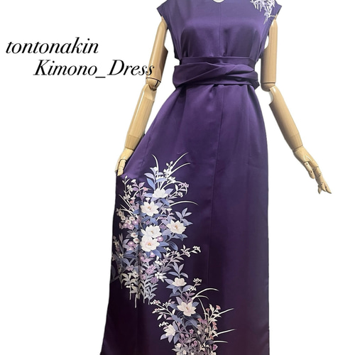 送料無料 着物リメイク ゆったりなのにほっそりスタイル良く見える