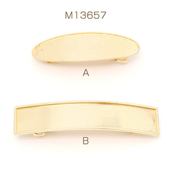 S137 100個 ヘアゴム カン付き ゴールド×ブラック（100ヶ） 金具