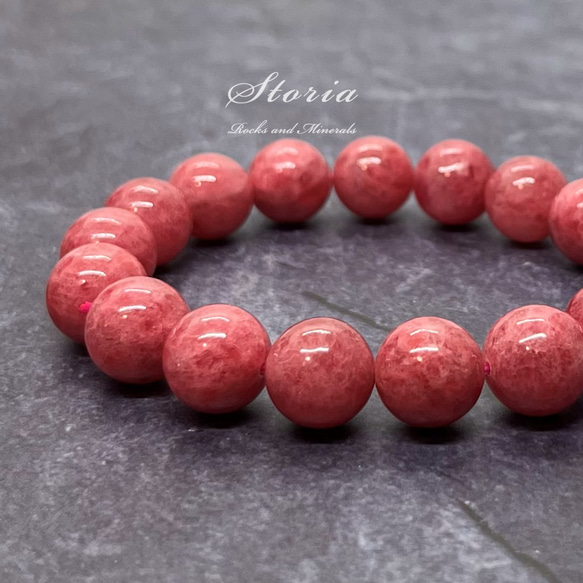 期間限定のお買い得商品 12mm ブラジル産 ロードナイト（薔薇輝石）ブレスレット【画像 アクセサリー