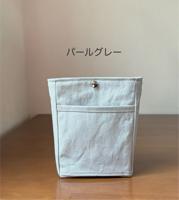 新色追加！バッグインバッグ　縦S 小さめ　♦︎16色♦︎シンプル　帆布 バネホック　ポーチ　インナーバッグ　自立　タテ 12枚目の画像