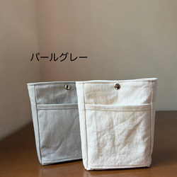 新色追加！バッグインバッグ　縦S 小さめ　♦︎16色♦︎シンプル　帆布 バネホック　ポーチ　インナーバッグ　自立　タテ 11枚目の画像