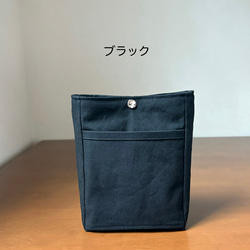 新色追加！バッグインバッグ　縦S 小さめ　♦︎16色♦︎シンプル　帆布 バネホック　ポーチ　インナーバッグ　自立　タテ 13枚目の画像