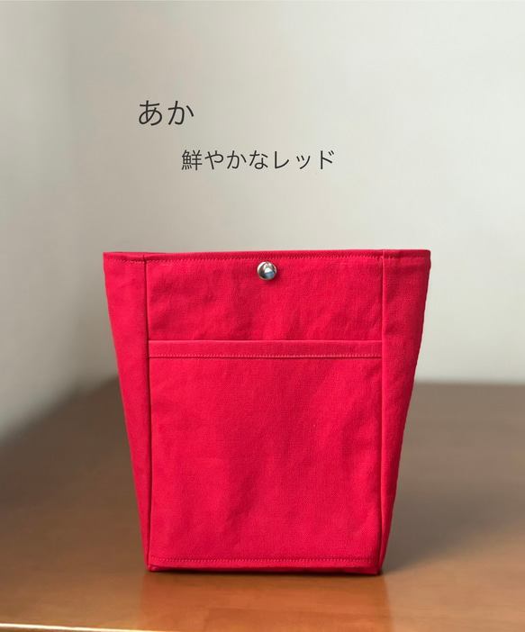 新色追加！バッグインバッグ　縦S 小さめ　♦︎16色♦︎シンプル　帆布 バネホック　ポーチ　インナーバッグ　自立　タテ 4枚目の画像