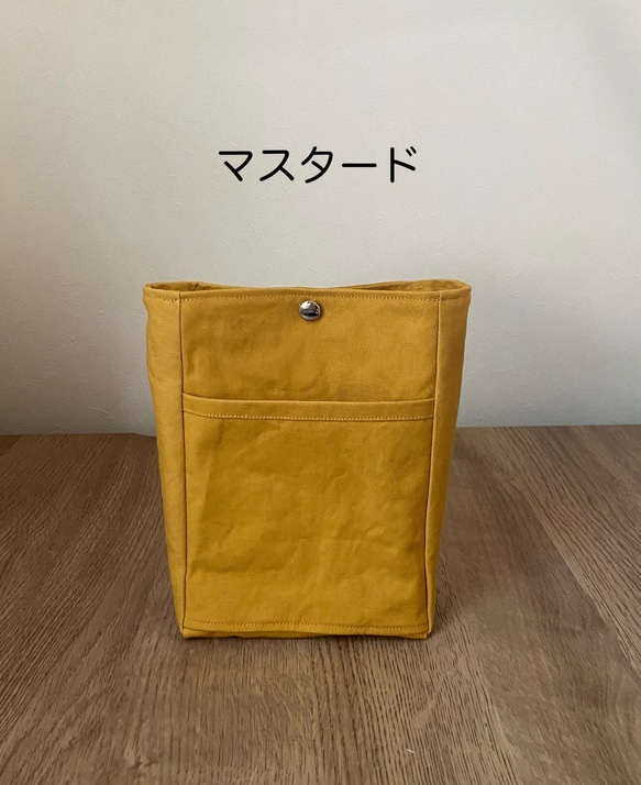 新色追加！バッグインバッグ　縦S 小さめ　♦︎16色♦︎シンプル　帆布 バネホック　ポーチ　インナーバッグ　自立　タテ 9枚目の画像