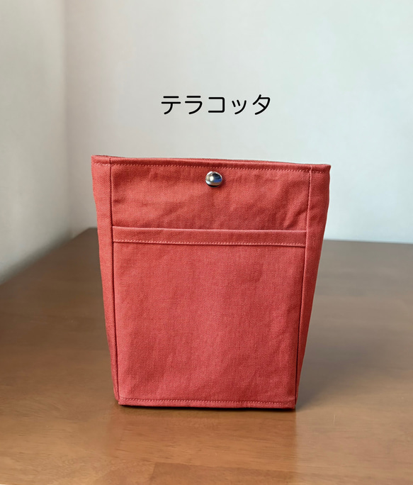 新色追加！バッグインバッグ　縦S 小さめ　♦︎16色♦︎シンプル　帆布 バネホック　ポーチ　インナーバッグ　自立　タテ 8枚目の画像