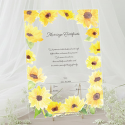 ひまわり（向日葵） ウェルカムボード のおすすめ人気通販｜Creema