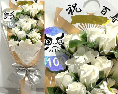 動画メッセージカード付 ソープフラワー 100本薔薇花束 - バラ専門店 RoseGift ローズギフト