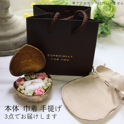 プリザーブドフラワー プロポーズ リングケース 誕生日プレゼント