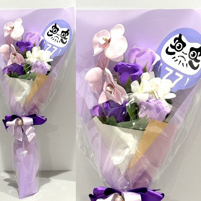 喜寿 花 古稀 花 卒寿 花 ソープフラワー 花束 薔薇 10本 花束 アレンジ シャボンフラワー ソープフラワー