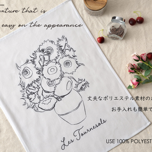 Jubilee ファブリックポスター タペストリー 北欧 アート 鳥 花 60