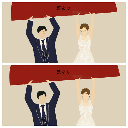 似顔絵特大パネル★結婚式　ウェルカムボード　似顔絵　プレゼント　お祝い 似顔絵ワンダーペイント (@nigaoewonderpaint) · Fukui-shi, Fukui