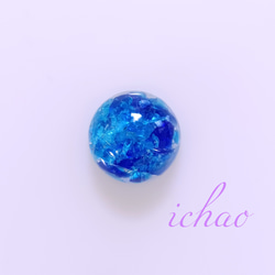 再再…再販♪新作☆スカイブルー×ブルーMIXの琉球ガラスヘアゴム(半球) 3枚目の画像