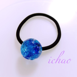 再再…再販♪新作☆スカイブルー×ブルーMIXの琉球ガラスヘアゴム(半球) 2枚目の画像