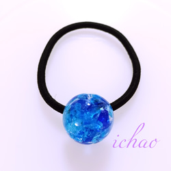 再再…再販♪新作☆スカイブルー×ブルーMIXの琉球ガラスヘアゴム(半球) 1枚目の画像