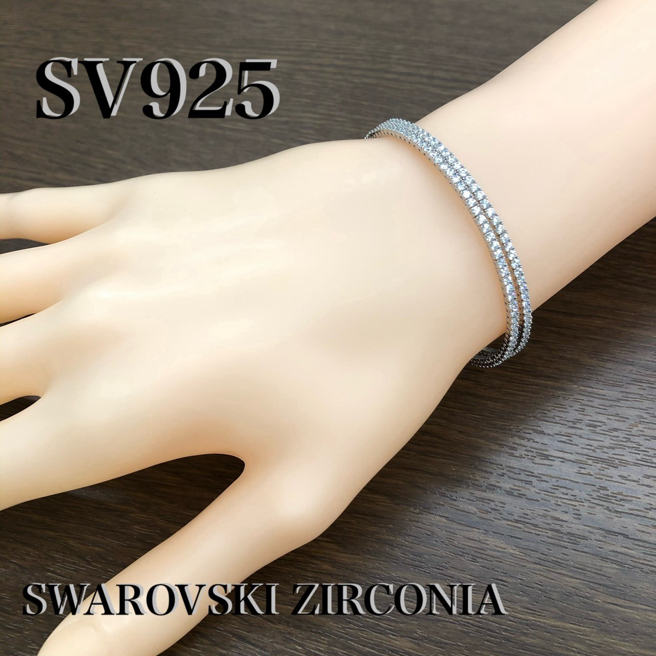 シルバー925 AAAキュービックCZ 巻くだけ テニス ブレスレット *新品