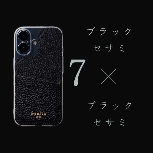 iPhone16 ケース 本革 レザー カード入れ 耐衝撃 イタリア製 カバー用 iPhone 16 | 本革カード収納ケース - COPC2