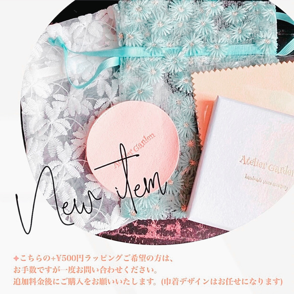 小さめ 一粒ピアス テラヘルツ 4mm サージカルステンレス 9枚目の画像