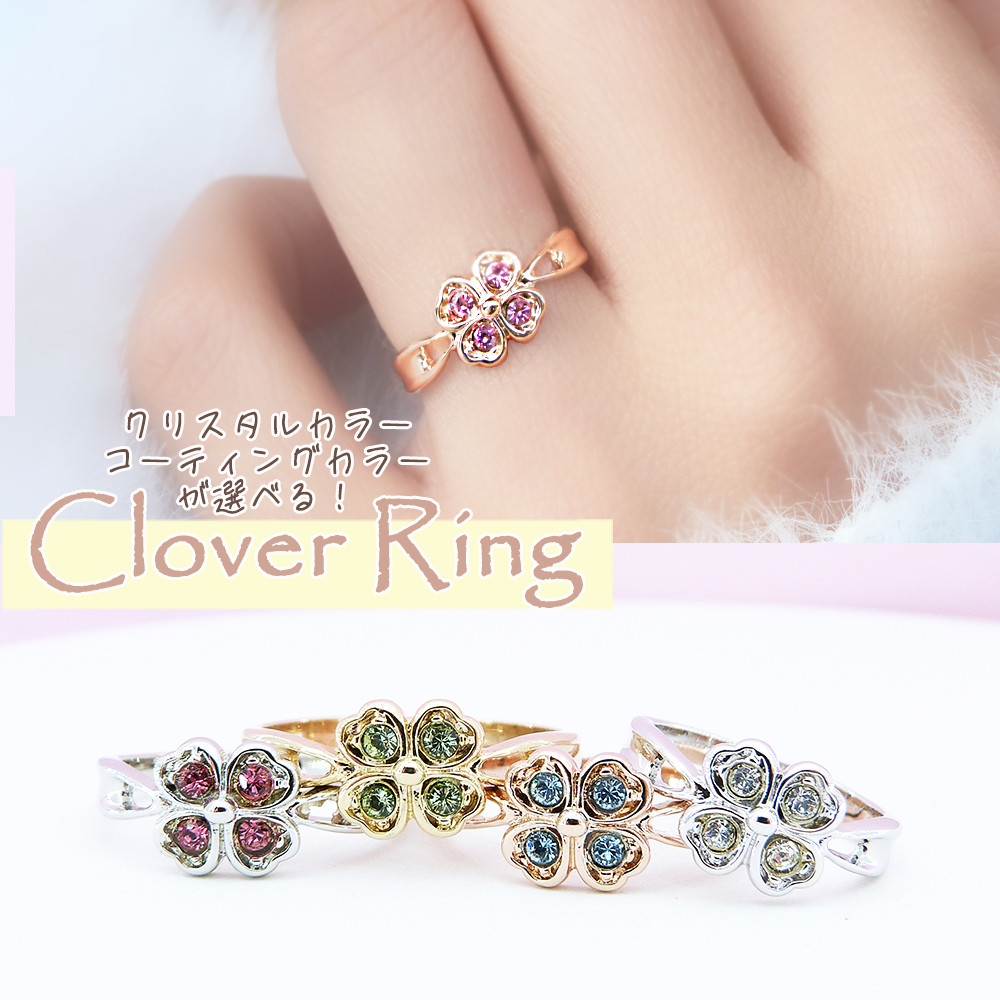 福袋 麗し ネックレス 蛇 本翡翠 ラベンダー色 誕生日プレゼント  