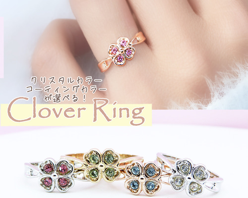 たーちゃんリングオーダー 9b99d4c6c367b2797393afbf148fd0