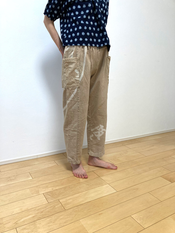 高品質の人気 古布風呂敷リメイクパンツ ロングパンツ 茜や 通販 17982436 パンツ