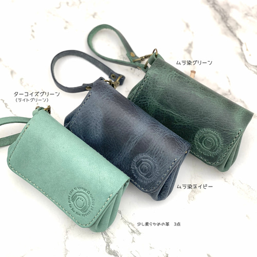 本革】アコーディオンウォレット・カードも入るレザーコイン