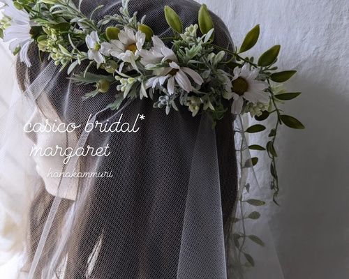 ウエディング＊* マーガレットと小花の花冠 ヘッドドレス