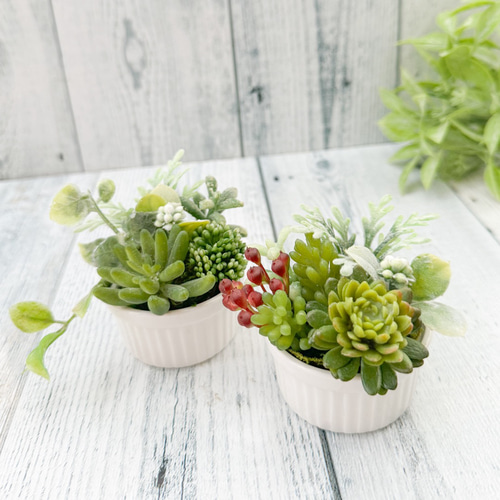 ミニココット寄せ植え風（2個set）▫️フェイク多肉植物・フェイク 