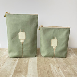 少し大きい充電器！ポーチ【ピスタチオ】 8枚目の画像