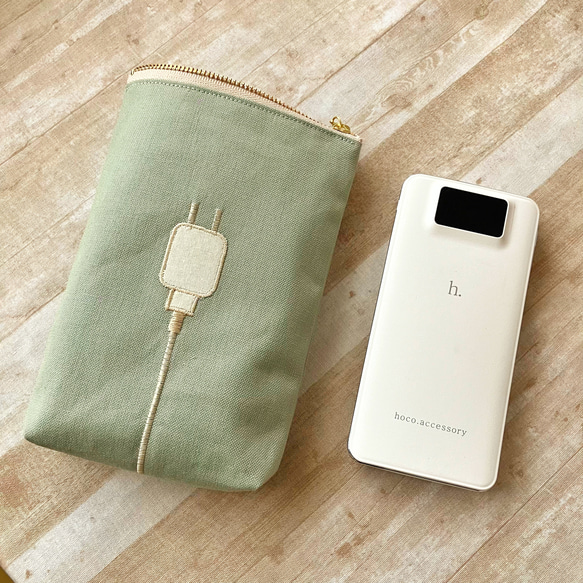 少し大きい充電器！ポーチ【ピスタチオ】 5枚目の画像