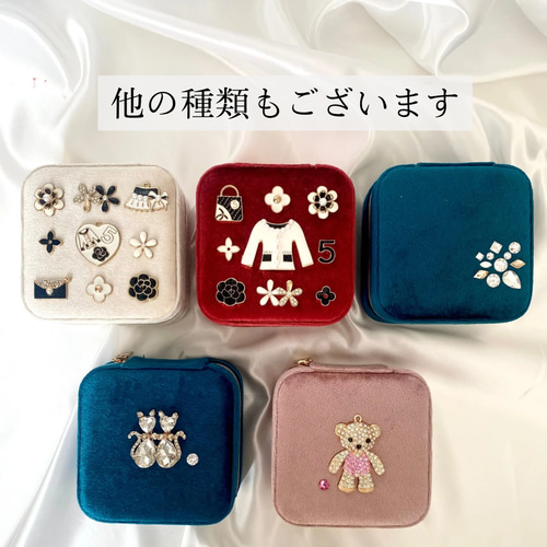 dolcebijou｜ジュエリーボックス エメラルドグリーン 携帯用 ｜日常