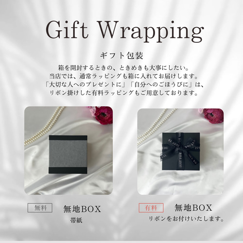 dolce bijouのコンパクトジュエリーボックス【ギフトに最適