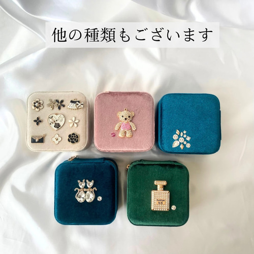 dolce bijouのコンパクトジュエリーボックス【ギフトに最適