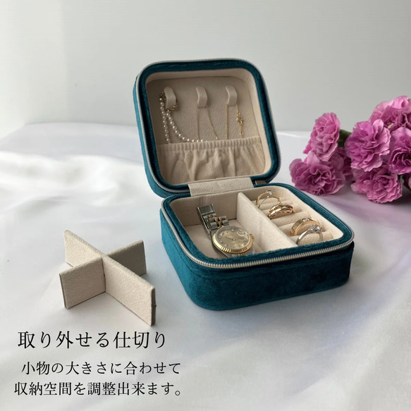 　ジュエリーボックス　おすすめ　持ち運び　小さい　携帯用　おしゃれ　可愛い　ギフト　ブルー　アクセサリー　ベロア 3枚目の画像