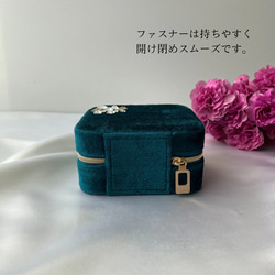　ジュエリーボックス　おすすめ　持ち運び　小さい　携帯用　おしゃれ　可愛い　ギフト　ブルー　アクセサリー　ベロア 6枚目の画像