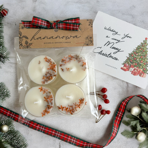 無農薬ホワイトセージ ティーライトキャンドル 4個セット /ソイ