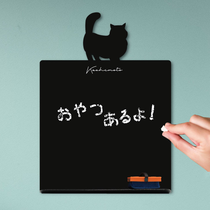 マンチカンロングヘア_ペットシルエットミニ黒板ボード_猫グッズ_名入れ_PET-TEP_ENT_228_314