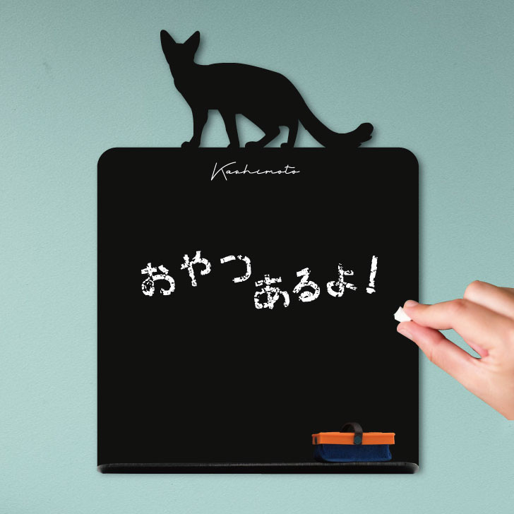バリニーズ_オリジナルペットシルエットミニ黒板ボード_猫グッズ_名入れ_PET-TEP_ENT_218_359